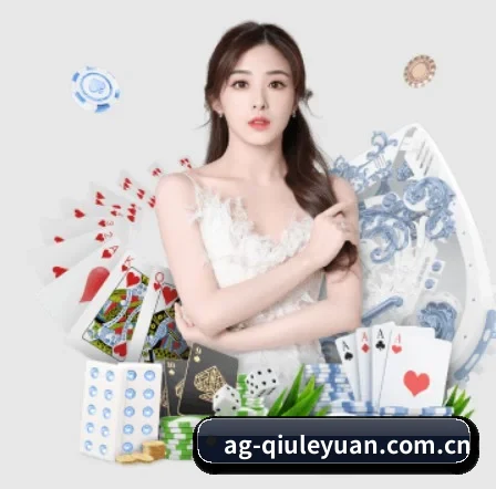 AG体育下载app APP 界面