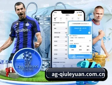 AG体育下载app APP